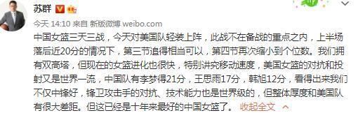 拉特克利夫爵士即将以13亿英镑收购曼联25%的股份，他在入主红魔后将接管俱乐部的足球运营事务，并已开始计划对招募部门进行彻底改革。